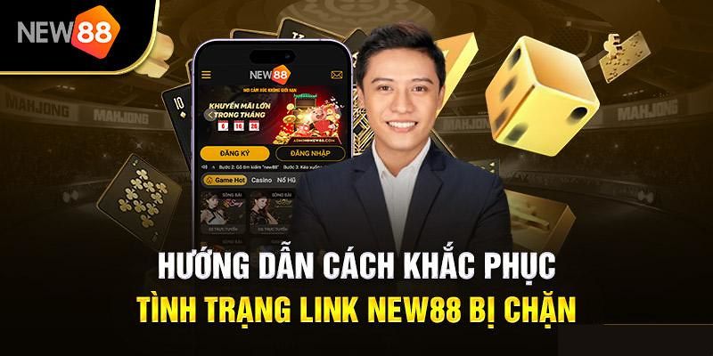 Đăng nhập New88 không bị chặn cực đơn giản